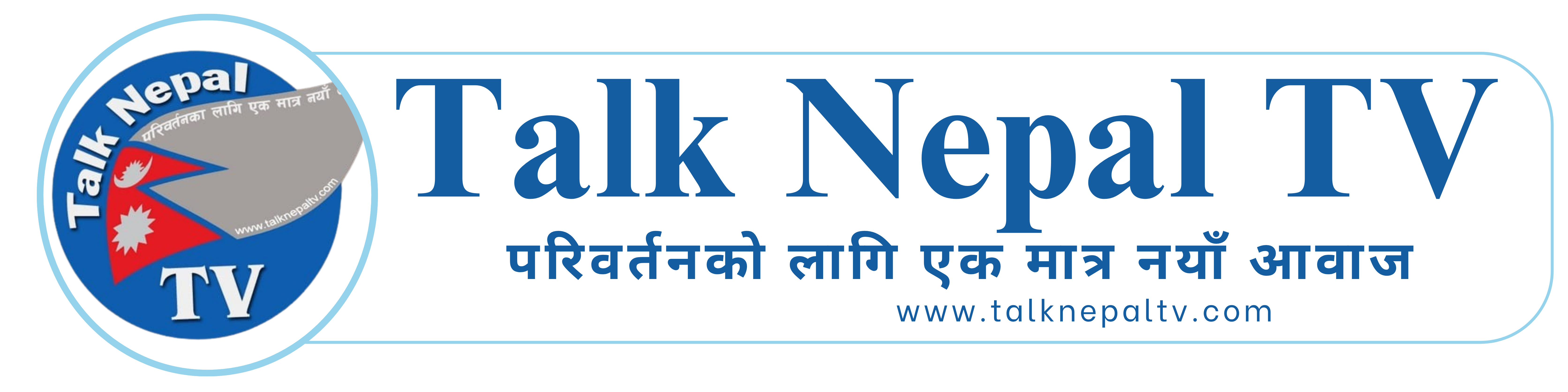 Talk Nepal TV